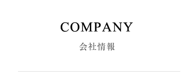 Company